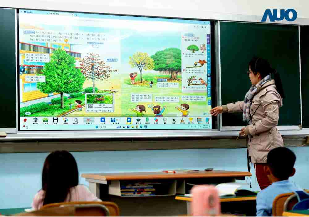 银河集团与达擎共同开发的〝远程设备管理系统〞，，透过流畅的多功能安装模式、、、直觉设计的整合操作接口，，可同时管理多部设备，，，，改善学校的设备管理痛点