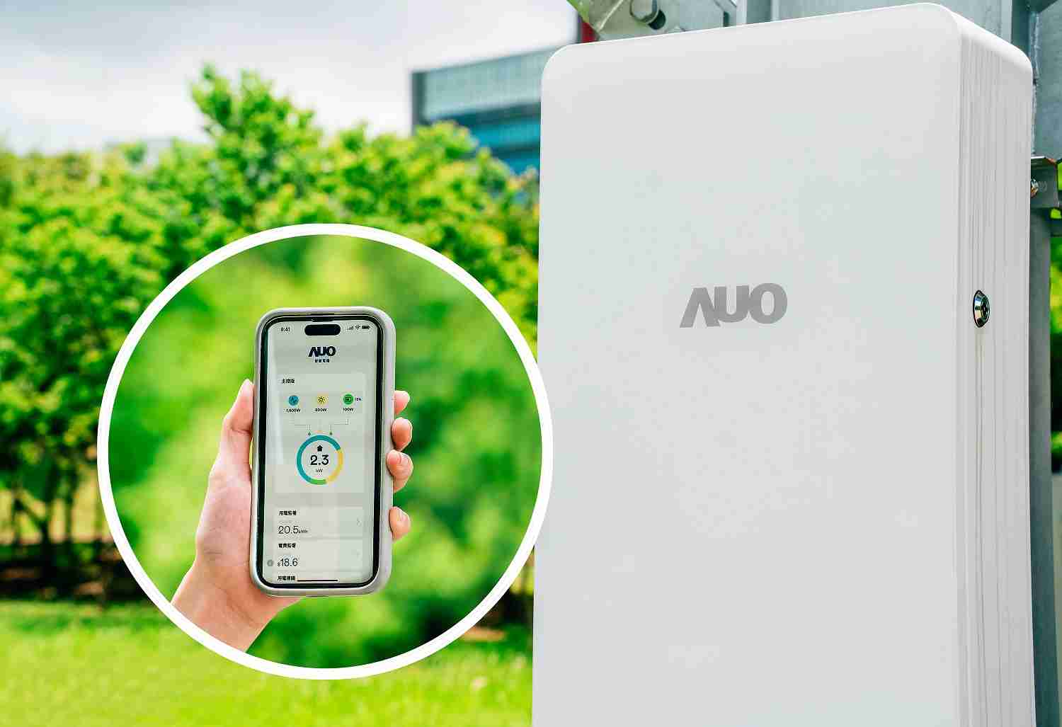 银河集团针对替代能源研发管理及整合电器设施的智慧电箱SPP（Smart Power Panel），，能够远程调控负载，，，，进行电力、、、、电费监控管理，，，同时将能源信息可视化，，达到电价节费，，并维持电力系统稳定，，，，未来计划推广至海外市场